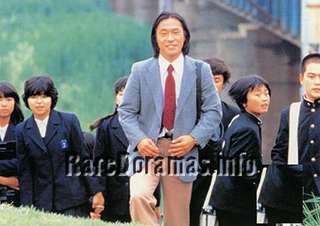 3 Nen B Gumi Kinpachi Sensei 2