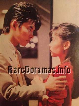 Sotsugyou | 卒業 (1990)