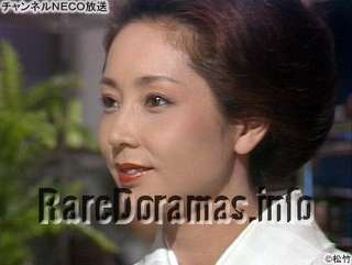 Kurokawa no Techo | 黒革の手帖 (1982)