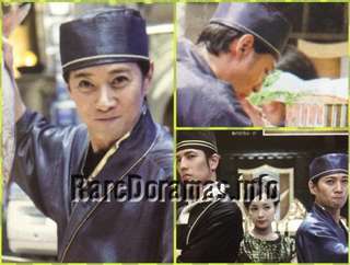 Aji Ichimonme 2 | 味いちもんめ 2 (1996)