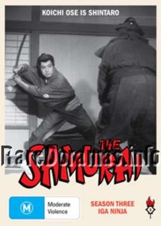 Onmitsu Kenshi | 隠密剣士 (1963) Season 3