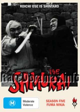 Onmitsu Kenshi | 隠密剣士 (1963) Season 5