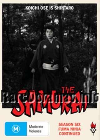 Onmitsu Kenshi | 隠密剣士 (1964) Season 6