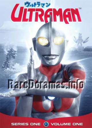 Ultraman | ウルトラマン (1966)