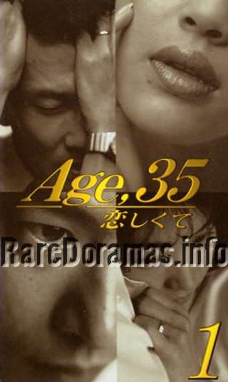 Age 35 Koishikute | Age 35 恋しくて 1996
