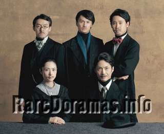 Bedge Pardon | ベッジ・パードン 2011