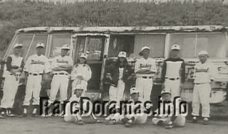 COACH | コーチ 1996