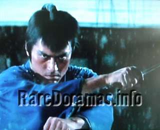 Gokenin Zankuro 5 | 御家人斬九郎V