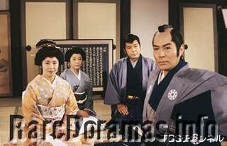 Oooka Echizen 11 | 大岡越前11 1990