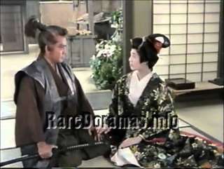 Sorekara no Musashi | それからの武蔵 (1996)