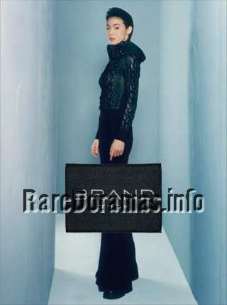 Brand | ブランド 2000