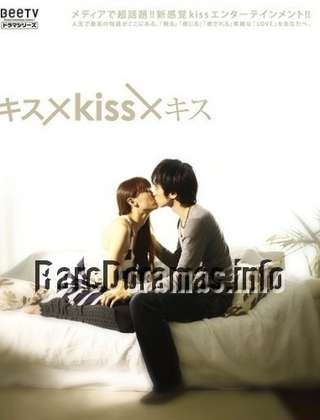 Kiss x Kiss x Kiss | キス×kiss×キス 2011