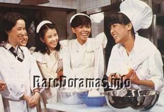 Chotto My Way / ちょっとマイウェイ