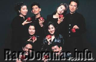 Fuzoroi no Ringotachi 3