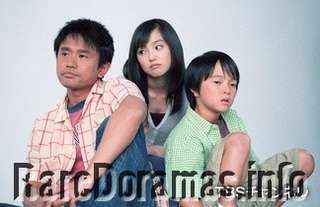 Hitoribocchi no Kimi ni / ひとりぼっちの君に 1998