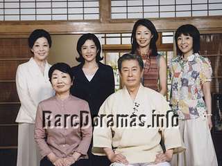 Wataru Seken wa Oni Bakari