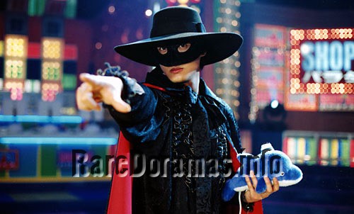 Tsuhan-Man | ツーハンマン (2002)