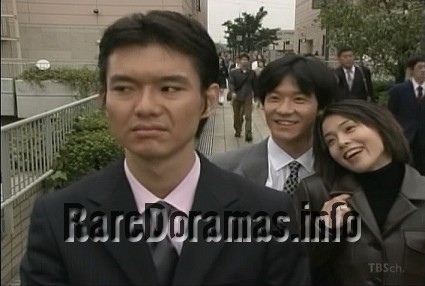 Best Partner | べストパートナー (1997)