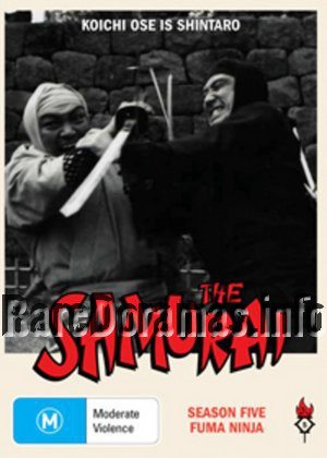 Onmitsu Kenshi | 隠密剣士 (1963) Season 5