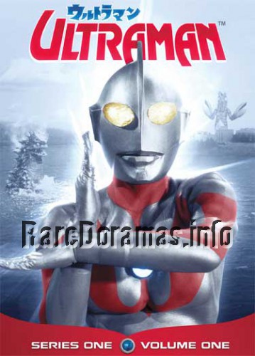 Ultraman | ウルトラマン (1966)