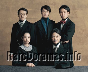 Bedge Pardon | ベッジ・パードン 2011