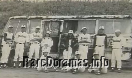 COACH | コーチ 1996