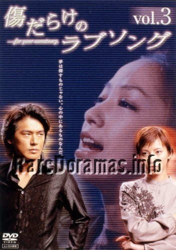 Kizu darake no Love Song | 傷だらけのラブソング 2001