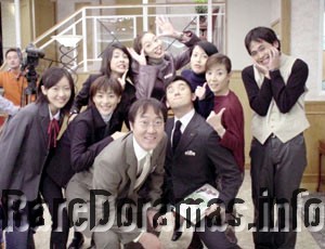 Style! | スタイル! (2000)