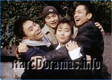 もしも願いが叶うなら / Moshimo Negai ga Kanau Nara 1994