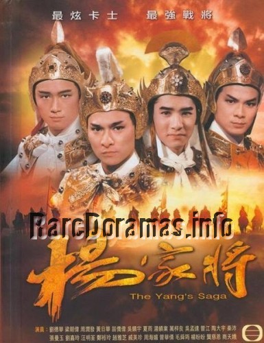 The Yangs Saga